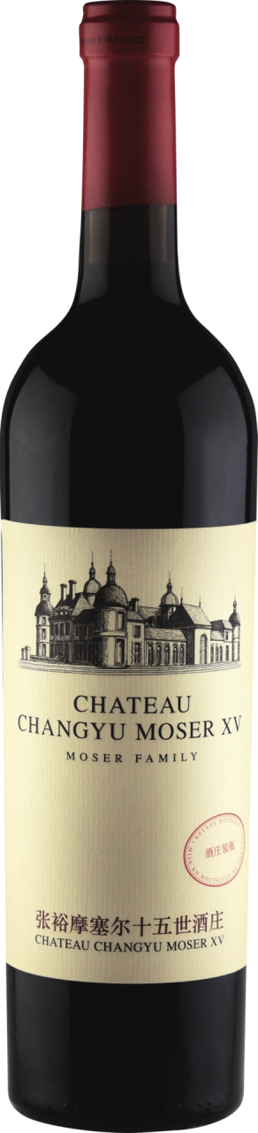 Chateau Changyu Moser XV Moser Family Cabernet Sauvignon