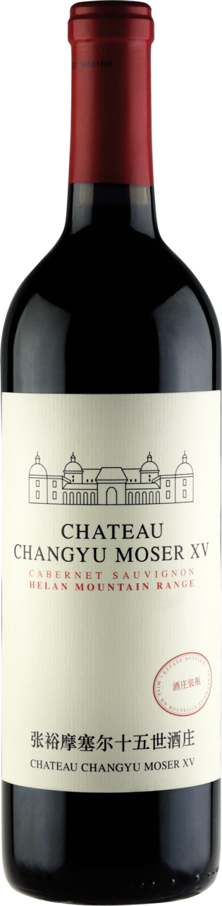 Chateau Changyu Moser XV Helan Mountain Cabernet Sauvignon