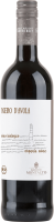 Barone Montalto Organic Nero d'Avola Sicilia DOP Barone Montalto Organic Nero d'Avola Sicilia DOP