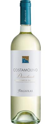 Argiolas Costamolino Vermentino di Sardegna