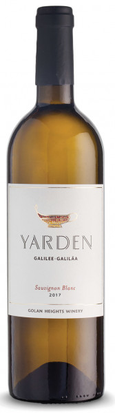 Golan Heights Winery Yarden Sauvignon Blanc