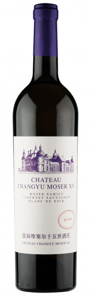 Chateau Changyu Moser XV Moser Family Cabernet Sauvignon Blanc de Noir Barrique