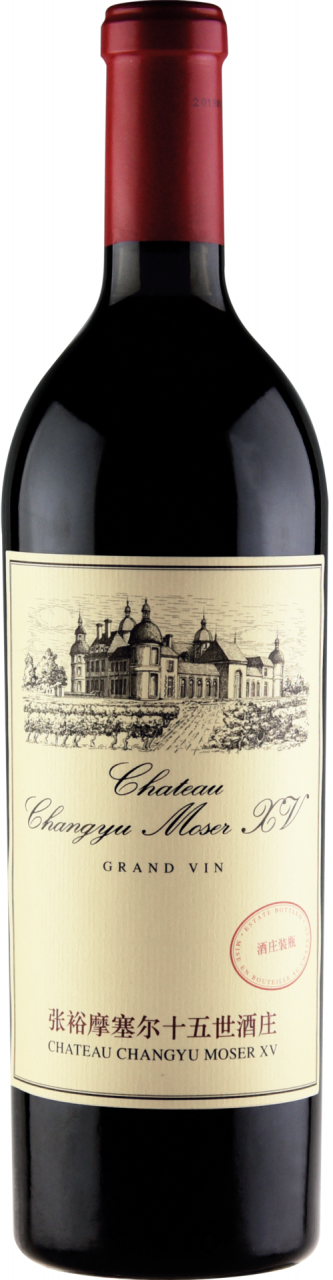 Chateau Changyu Moser XV Grand Vin Cabernet Sauvignon