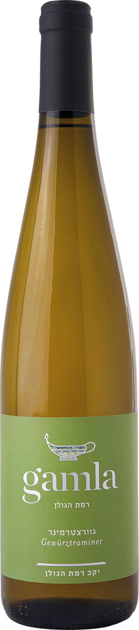 Golan Heights Winery Gamla Gewürztraminer